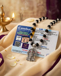 Original 7MM  German Silver Cap Karungali Mala with lord Murugan Pendant, 54 Beads, Lab Certified