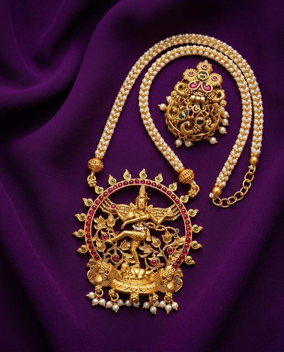 Divine Nataraja Pearl Pendant Necklace Set