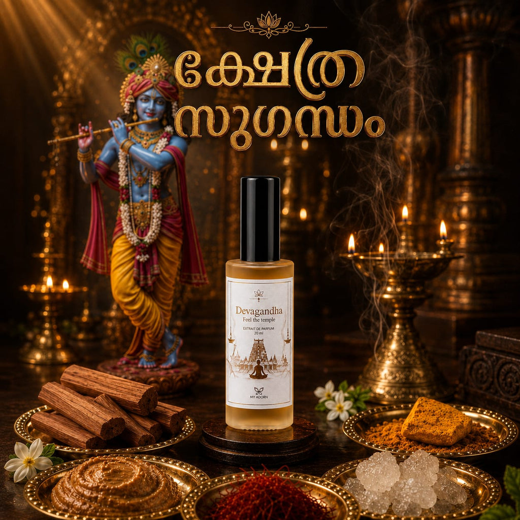 Devagandha (ദേവഗന്ധ) Temple Fragrance Perfume 20ml | Extrait de Parfume